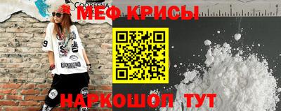 круглые Старая Купавна