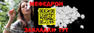 герыч Среднеуральск