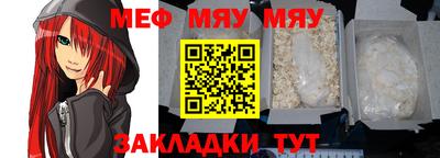 герыч Среднеуральск