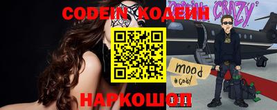 герыч Среднеуральск