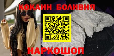 круглые Старая Купавна