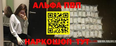герыч Среднеуральск
