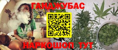 круглые Старая Купавна