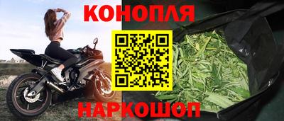 круглые Старая Купавна