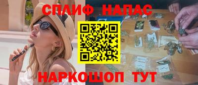 герыч Среднеуральск