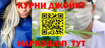 таблы Ставрополь