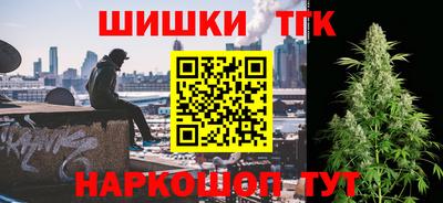 круглые Старая Купавна