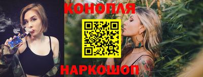 герыч Среднеуральск