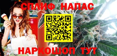 таблы Ставрополь