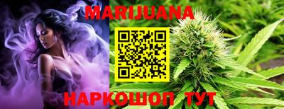 круглые Старая Купавна