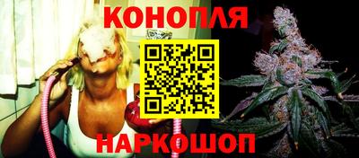 таблы Ставрополь