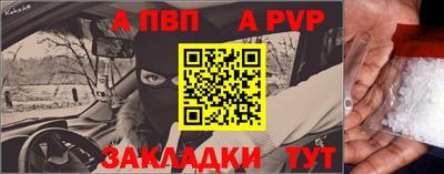 герыч Среднеуральск