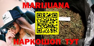 круглые Старая Купавна