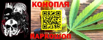 таблы Ставрополь