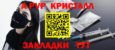 герыч Среднеуральск
