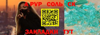 герыч Среднеуральск