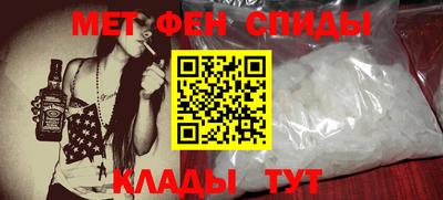герыч Среднеуральск