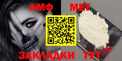 круглые Старая Купавна