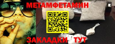 герыч Среднеуральск
