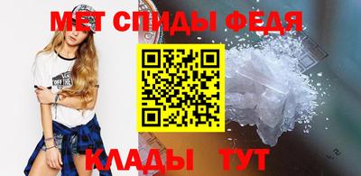 герыч Среднеуральск