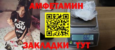 круглые Старая Купавна