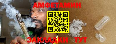 герыч Среднеуральск