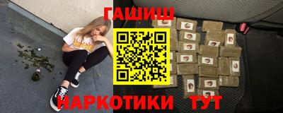 круглые Старая Купавна