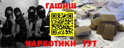 круглые Старая Купавна