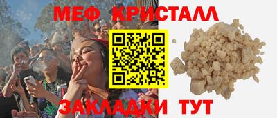 герыч Среднеуральск