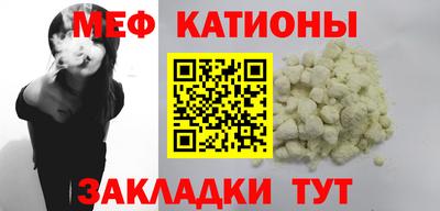 герыч Среднеуральск