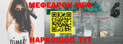 круглые Старая Купавна